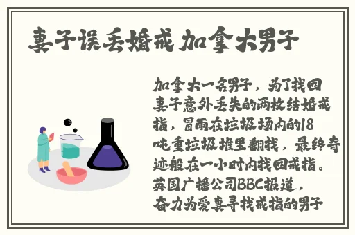 榨病精炼H