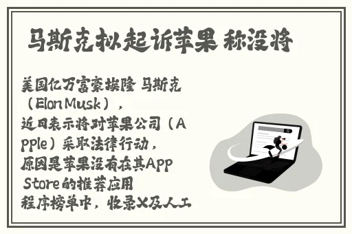 国内吃瓜爆料黑料网曝门