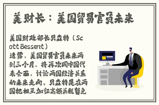 奇米黄色电影